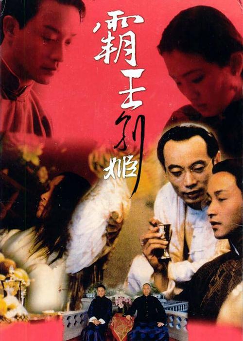 满洲里俄语职业学院毕业证校长名字
